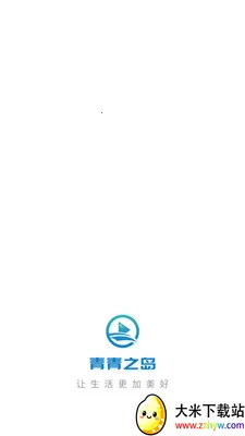 ����֮��(�ൺ�����Ź�)v26.04.15 �ٷ������ͼ