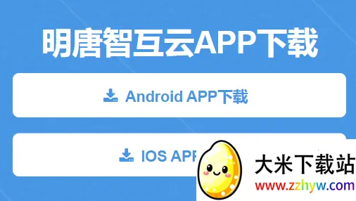 �����ǻ��������ֻ���