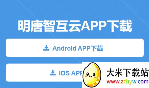 �����ǻ��������ֻ���