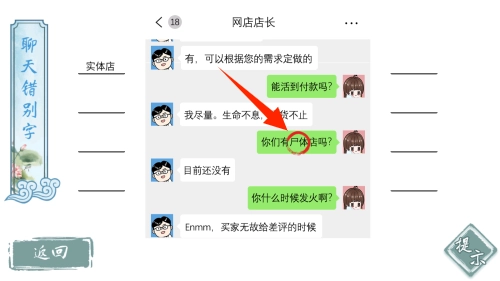 ��̫����2026���°汾