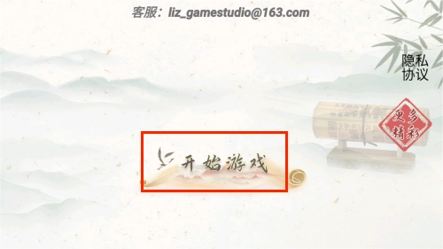 ��̫����2026���°汾