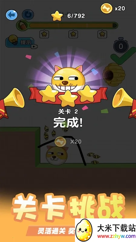 ��̫����2026���°汾