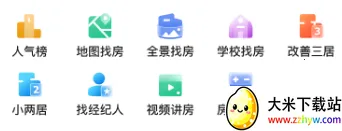 Сţ����2026���°汾