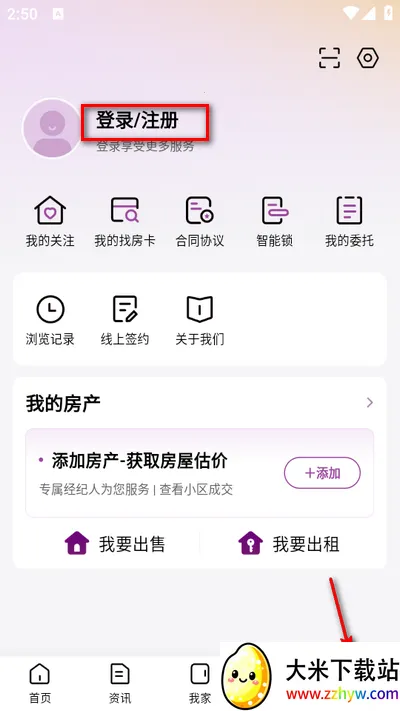 Сţ����2026���°汾