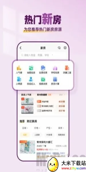 Сţ����2026���°汾