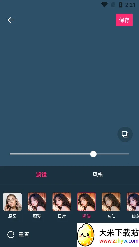 �����������(ȫ��������ͼ)