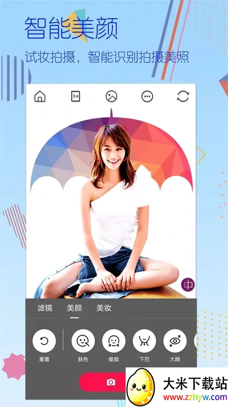 �����������(ȫ��������ͼ)v1.0.3 �ֻ����ͼ