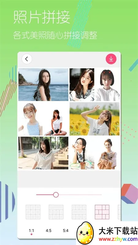 �����������(ȫ��������ͼ)v1.0.3 �ֻ����ͼ