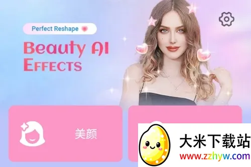 �����������(ȫ��������ͼ)