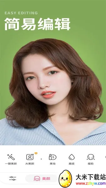 �����������(ȫ��������ͼ)