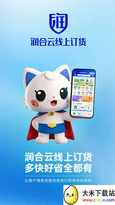 ��������϶���2026�ٷ����°汾v1.0.6 ��Ѱ��ͼ