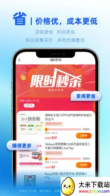 ��������϶���2026�ٷ����°汾v1.0.6 ��Ѱ��ͼ