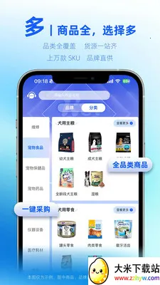 ��������϶���2026�ٷ����°汾v1.0.6 ��Ѱ��ͼ