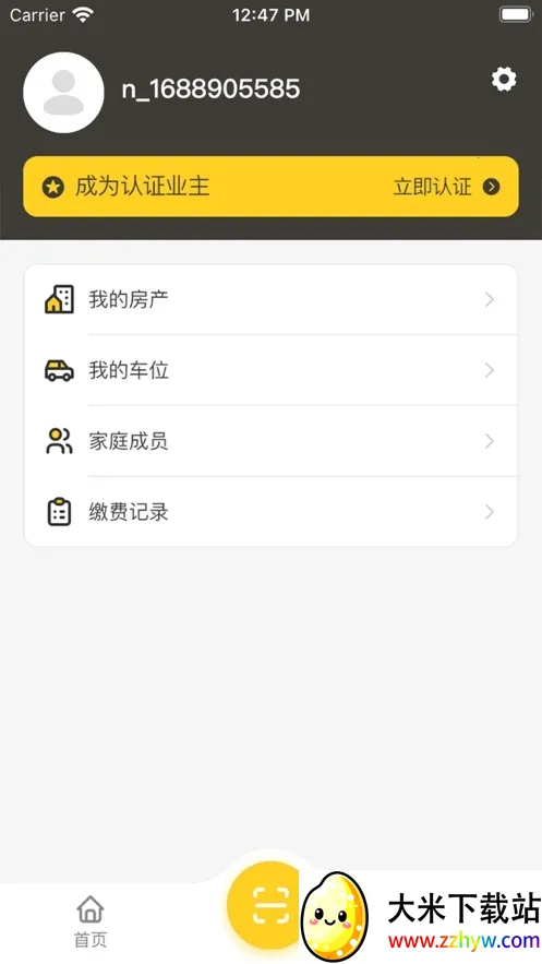 ����������2026���ذ�װ