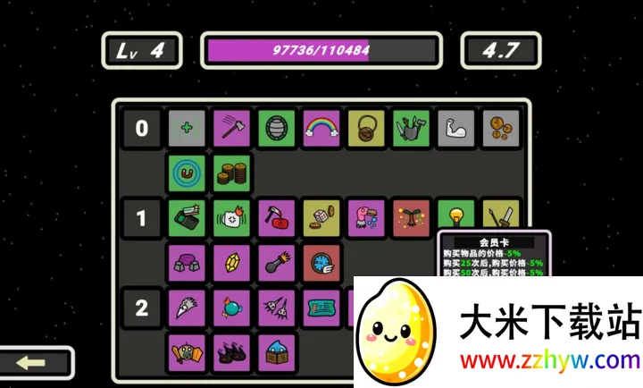 999��!�Ҵ���2026���ذ�װv1.007 �ٷ������ͼ