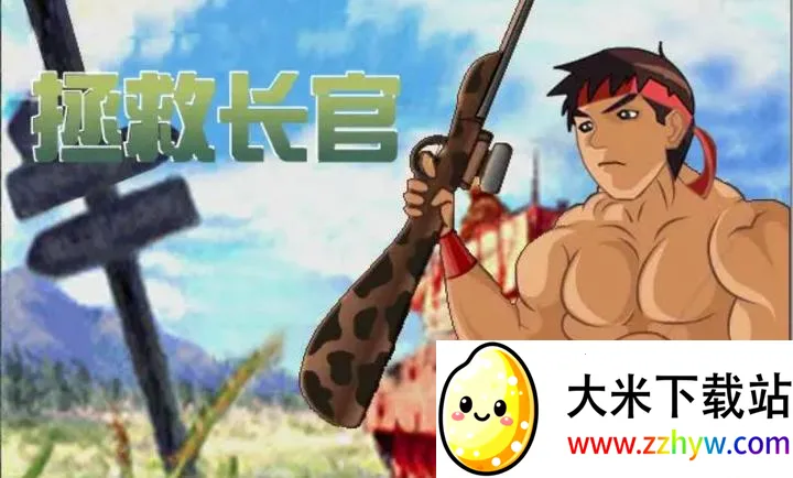 ���ȳ������İ�2026���°汾v1.00.30-patreon �ֻ����ͼ