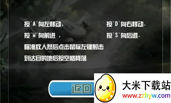 ���ȳ������İ�2026���°汾v1.00.30-patreon �ֻ����ͼ