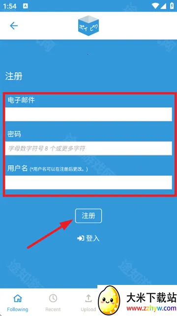 poipiku(����Ԫ�廭ƽ̨)