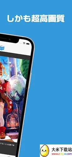 poipiku(����Ԫ�廭ƽ̨)v2.0.23.7 �ٷ������ͼ