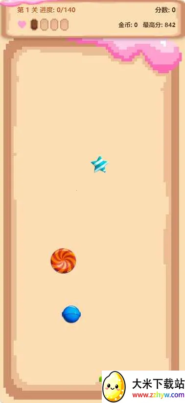 �ǹ�������2026�ٷ����°汾v1.0 ��׿���ͼ