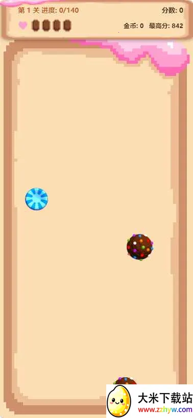 �ǹ�������2026�ٷ����°汾v1.0 ��׿���ͼ