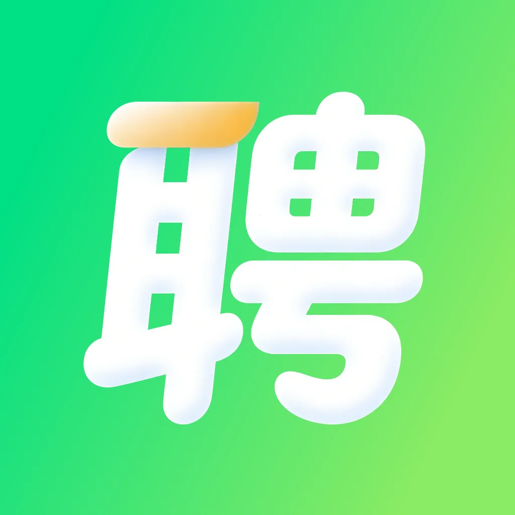 �ս��㹤�й�(һվʽ��ְƽ̨)v1.0.0 ��Ѱ�