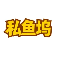 ˽����2026�ٷ����°汾v1.6.6 �ֻ���