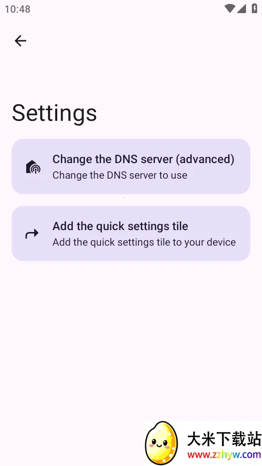 ADNS2026�ٷ�����v0.1.2-alpha �ֻ����ͼ