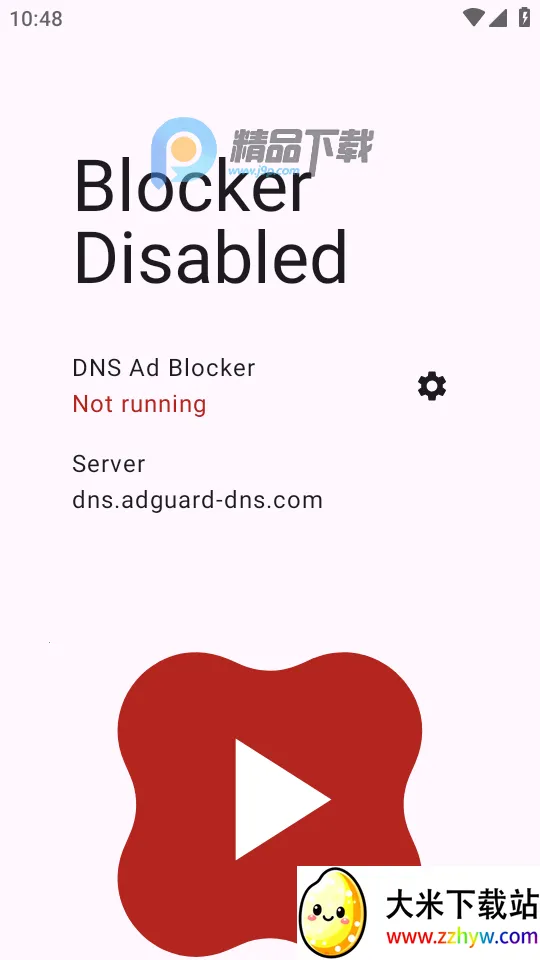 ADNS2026�ٷ�����v0.1.2-alpha �ֻ����ͼ