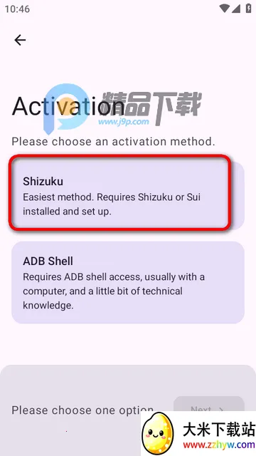 ADNS�����������