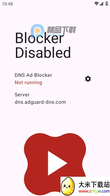 ADNS�����������