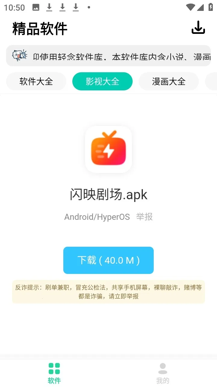 ����������(������Դƽ̨)