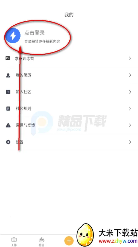 ��Ѽ�����ӵ�ƽ̨