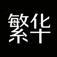 ����������԰2026�ٷ����°汾v0.2.9 �ٷ�����