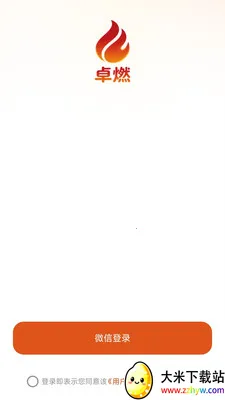 ׿ȼֱ������ƽ̨2026���ذ�װv26.04.17 ��׿���ͼ