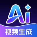 ȫ��AI��Ƶ(AI��Ƶ��������)v1.2.4 �ֻ���