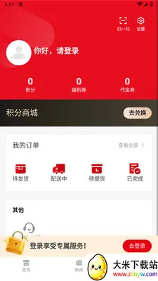 С������(������������)v1.0.0 �ֻ����ͼ