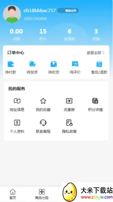 ��������(����������Ӧ��)v2.0 �ֻ����ͼ