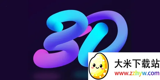 3D��̬��ֽ(�ֻ���ֽ����)