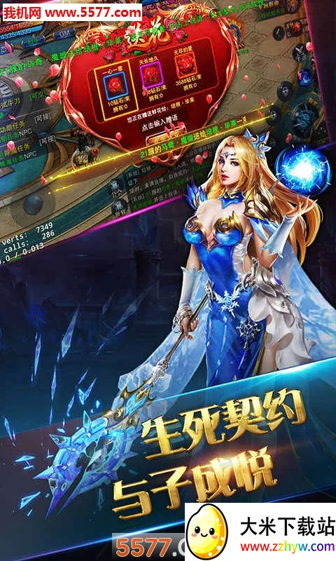 ��ҫ����2026���ذ�װv3.1.4 ��Ѱ��ͼ