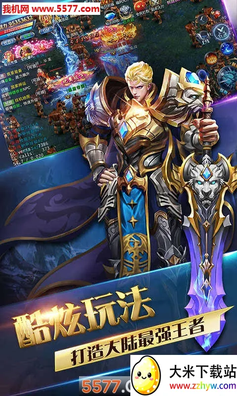 ��ҫ����2026���ذ�װv3.1.4 ��Ѱ��ͼ