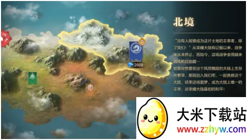 ��ҫ����2026���ذ�װ