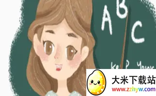 ��ѧӢ��2026���ذ�װ