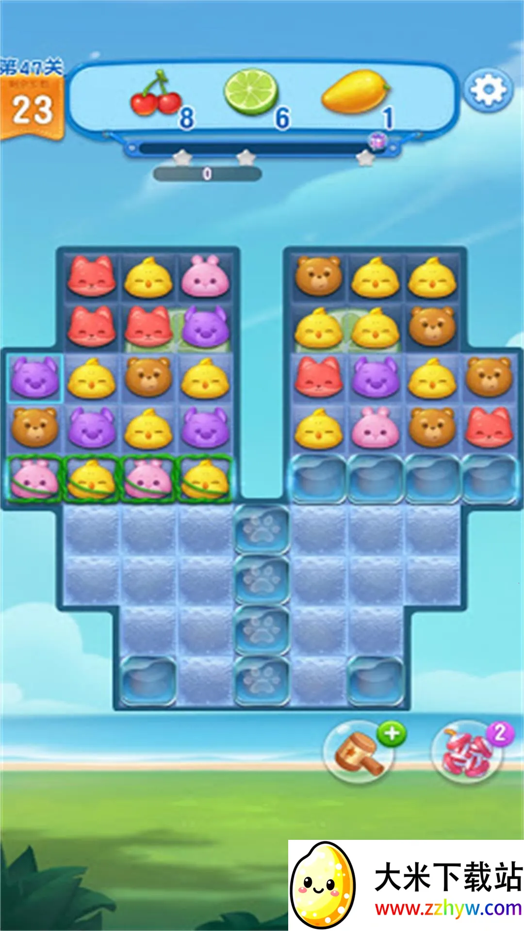 �͹�������2026���°汾v5.4.3 �ٷ������ͼ