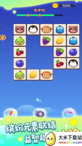 �͹�������2026���°汾