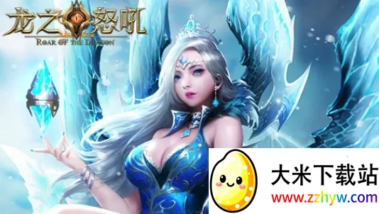 ��֮ŭ��(3Dħ������)