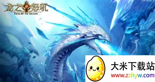 ��֮ŭ��(3Dħ������)