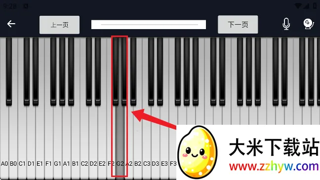 ���ٵ���ģ����(���ٵ��ӵ���)