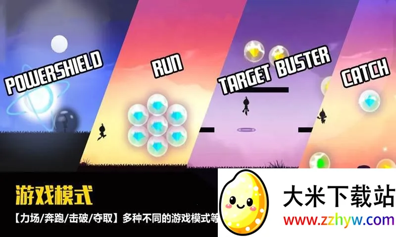 ����ͻ��(�ܿᴳ����Ϸ)