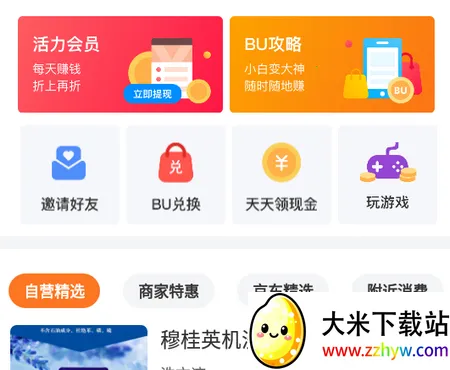 i���׿���ֻ���